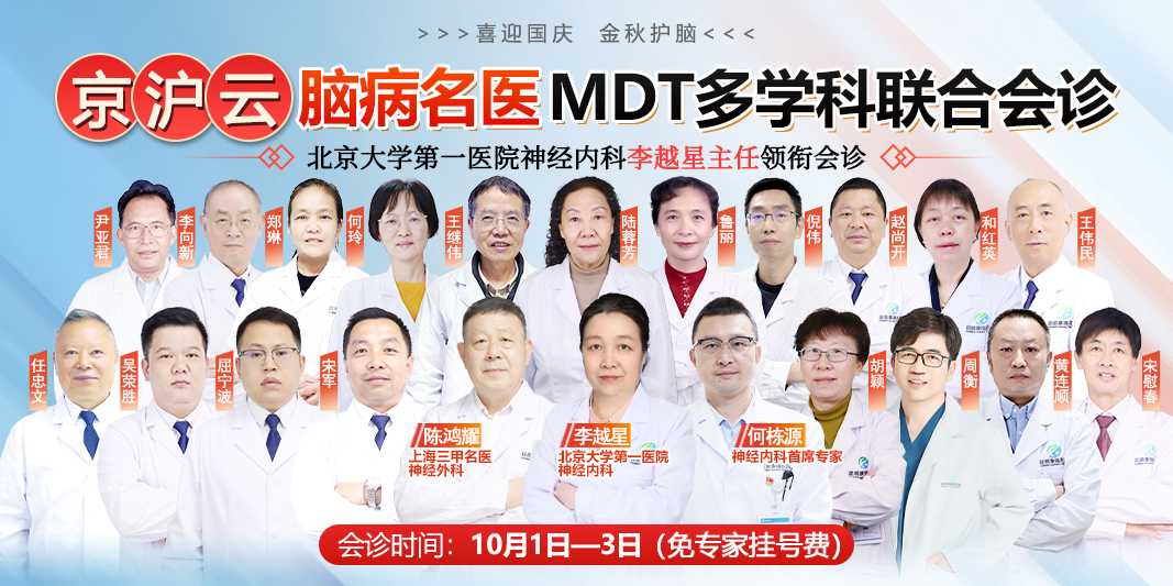 手机李越星.jpg