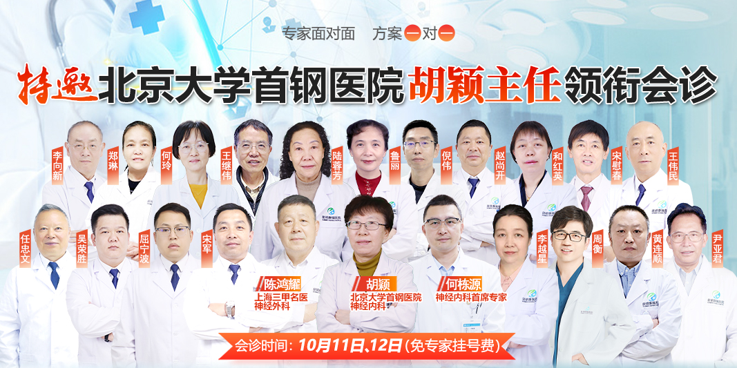 手机胡颖 手机胡颖