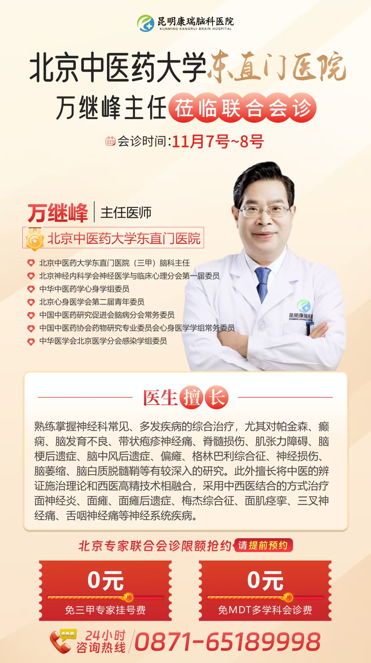 5f0dc5ebf5058c9fcad8745467d01c7b.jpg 5f0dc5ebf5058c9fcad8745467d01c7b.jpg