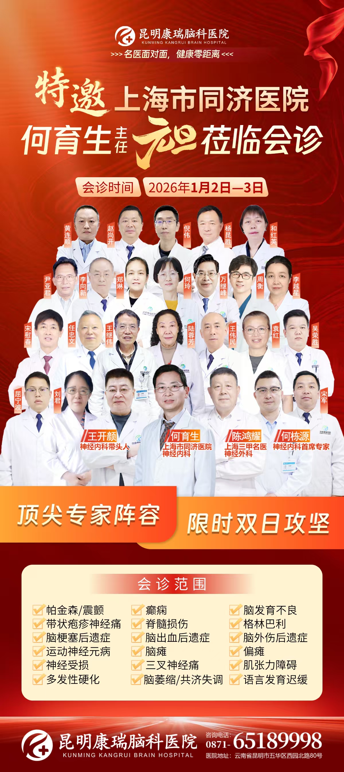 4164a74dc69ec9c51bb005b311231670.jpg 4164a74dc69ec9c51bb005b311231670.jpg