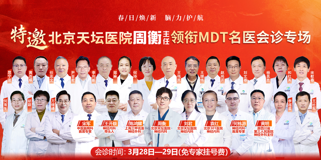 手机周衡.jpg 手机周衡.jpg