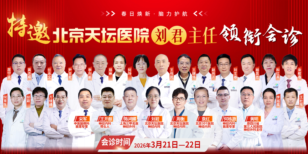 手机刘君.jpg 手机刘君.jpg