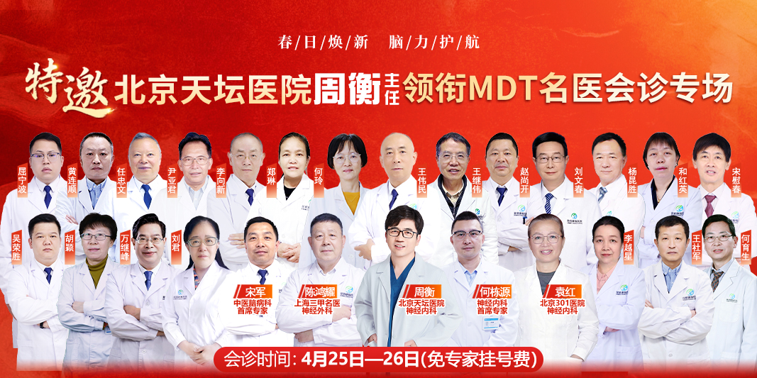 手机周衡.jpg 手机周衡.jpg