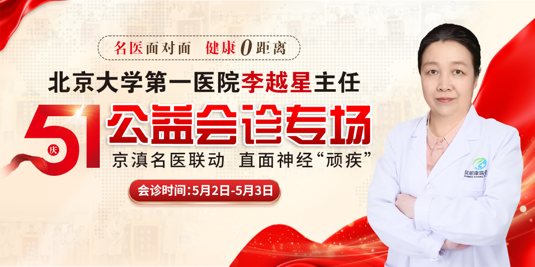 4李越星手机专题banner.jpg 4李越星手机专题banner.jpg