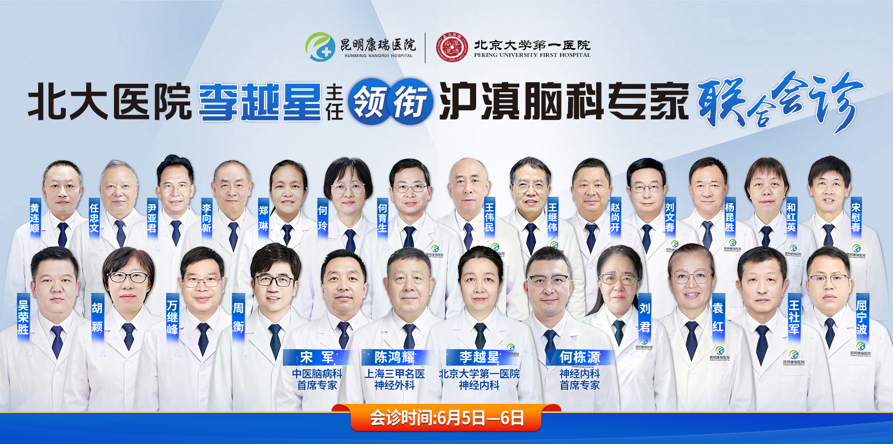2手机 李越星.jpg 2手机 李越星.jpg