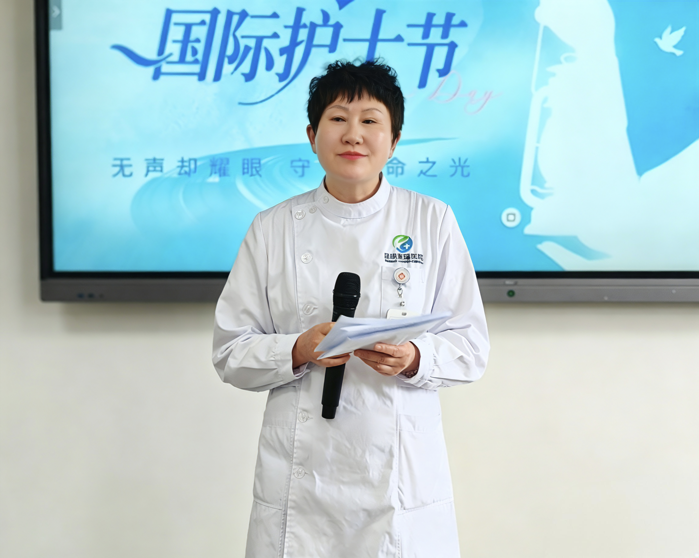 d3384c839b036bccb2c49fdcc6950470.png d3384c839b036bccb2c49fdcc6950470.png